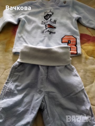 Комплект дрешки за новородено, снимка 9 - Комплекти за бебе - 30242525