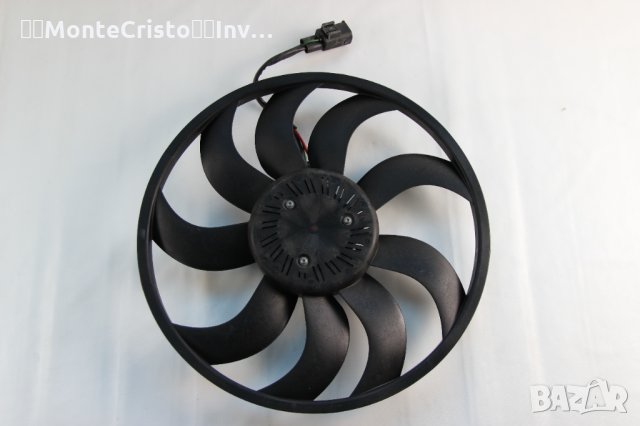 Перка BMW F30 (2015-2019г.) 8641946-02 / 864194602 / 9450015 / 8641946, снимка 4 - Части - 35244875