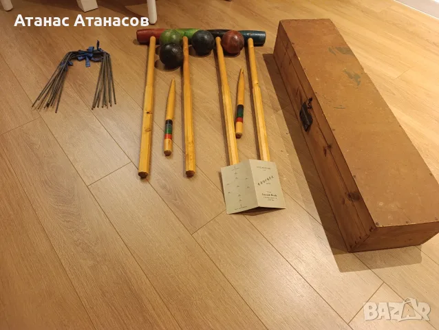 Оригинален винтидж шведски комплект за крокет – Lovsjö Bruk / J. Bohmans (1950-те), снимка 3 - Антикварни и старинни предмети - 55838801