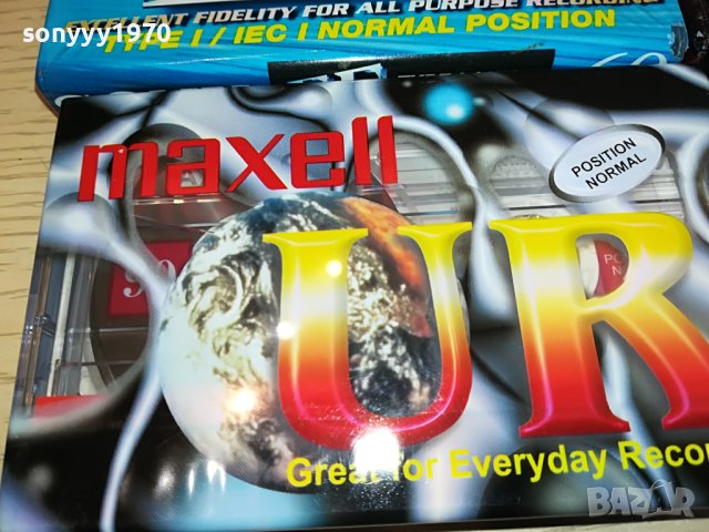 НОВИ КАСЕТИ-АУДИО 15ЛВ ЗА БР 1204231750, снимка 9 - Аудио касети - 40349458