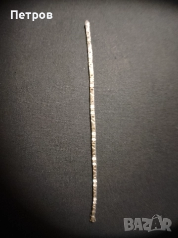 сребърна гривна с камъни