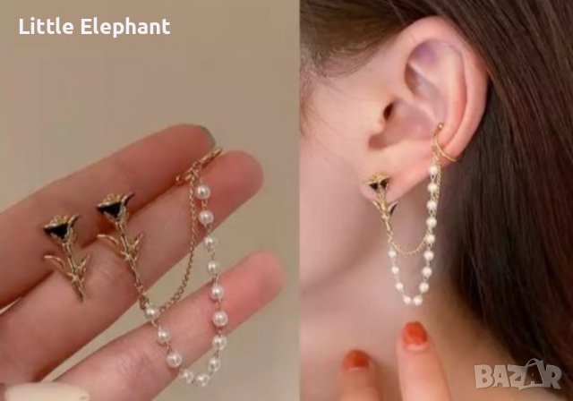 Висящи обеци с пиърсинг цвете и цвете с перли,Gold/нови, снимка 1