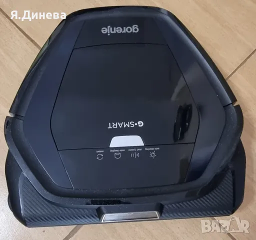 Прахосмукачка робот Gorenje G-smart , снимка 3 - Прахосмукачки - 49520417