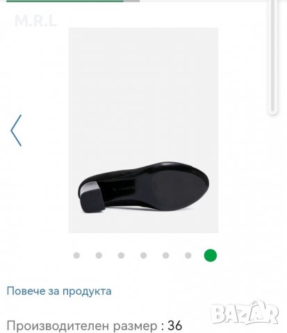 Нови, дамски обувки от естествена кожа LASOCKI , снимка 5 - Дамски обувки на ток - 39679362