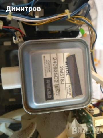 Микровълнова за части, снимка 11 - Микровълнови - 54039118