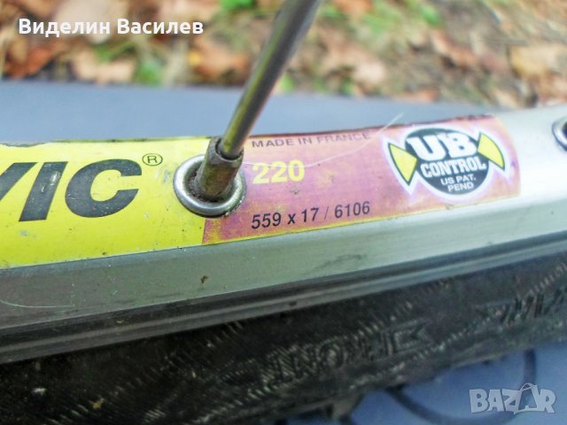 XT Parallax/32* главини за V Bracke/, снимка 5 - Части за велосипеди - 34044679