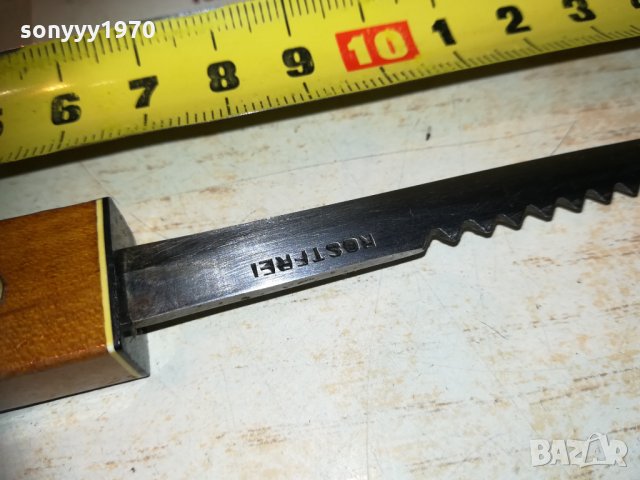 Японски нож за писма кама 0612201353, снимка 16 - Колекции - 31032823