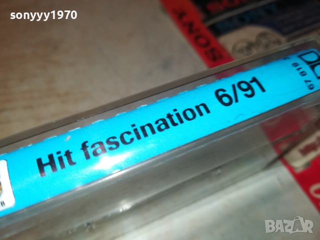 HIT FASCINATION 6/91-ORIGINAL TAPE 2208251851, снимка 17 - Аудио касети - 51456994