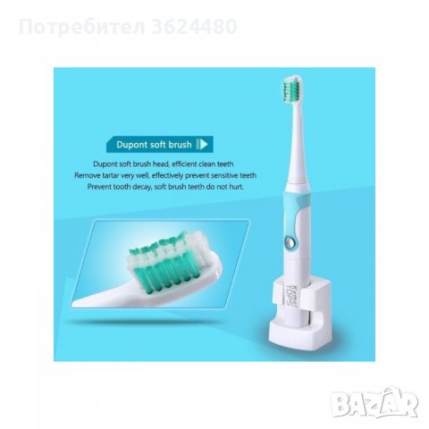 Комплект Електрическа Четка за Зъби с 3 Глави Kemei Tops, снимка 8 - Други - 40025584