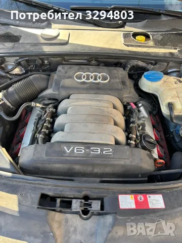Ауди а6 3.2 fsi 255 к. с quatro бензин газ , снимка 5 - Автомобили и джипове - 56010470