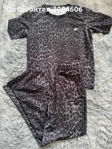 Дамски комплекти