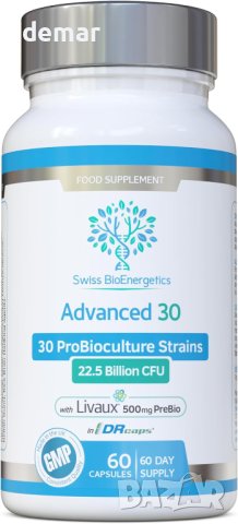Advanced 30 ProBioCulture, 30 различни щама, 500 mg Livaux PreBio, 60