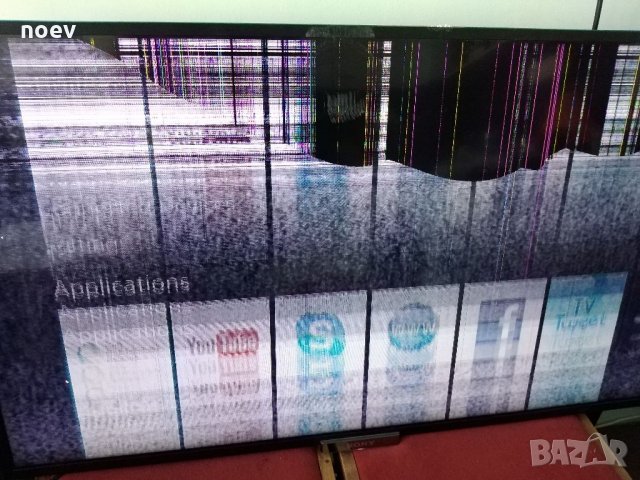 Power Board 1-888-148-21 APS-342, снимка 8 - Части и Платки - 33805499