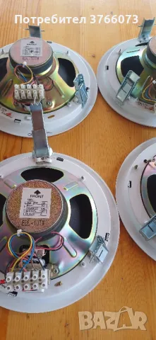 Тонколони Monacor EDL-10 TW, снимка 7 - Тонколони - 50403598