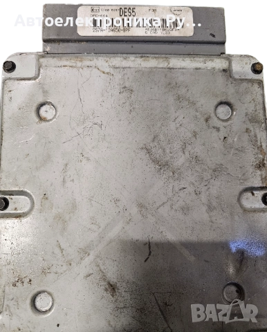 компютър FORD MONDEO 2.0 TDCI, 2S7A-12A650-BPF, 2S7A12A650BPF, DES5