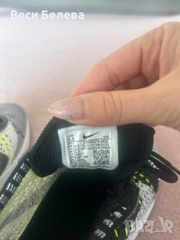 Продавам Nike Air Max Flyknit Racer(DM9073-002), снимка 4 - Маратонки - 53891374