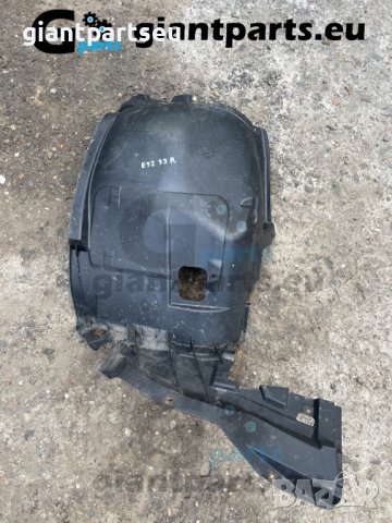 Подкалник за БМВ е92 е93 преден десен BMW e92 e93