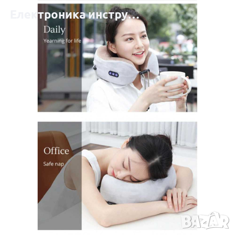 U-образна електрическа масажна възглавница, цервикална опора, магнитотерапия, снимка 8 - Други инструменти - 44699086