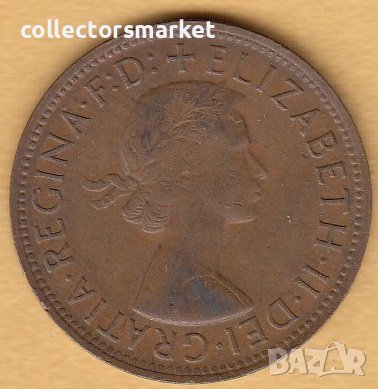 1 пени 1955 с точка след Y, Австралия, снимка 2 - Нумизматика и бонистика - 38501582