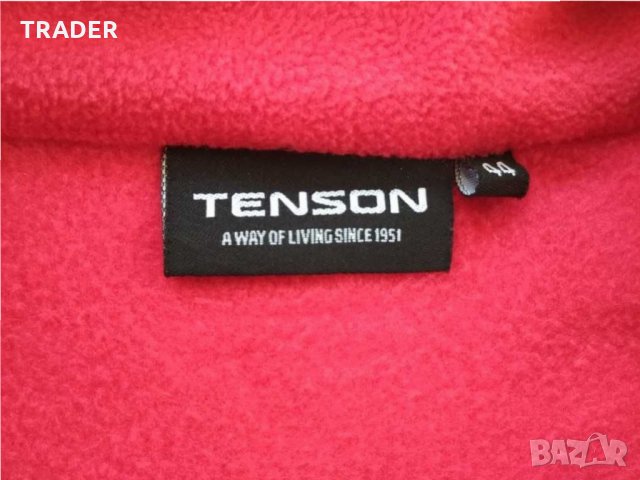 яке горница полар TENSON червен  , размер 44, снимка 15 - Спортни екипи - 30662639