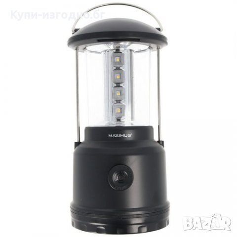 Къмпинг фенер Maximus LED фенер »20W LED 660 лумена с димер , чисто нов , черен цвят, снимка 1 - Къмпинг осветление - 32120310