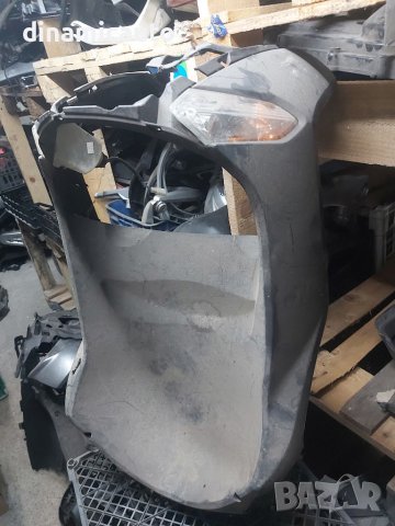 Предна маска Kymco Agility , снимка 2 - Части - 40581602