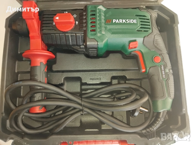 Перфоратор PBH 800 B1