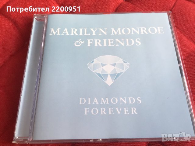 Merylin Monroe, снимка 1 - CD дискове - 39337560