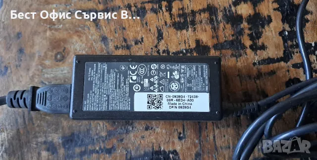 лаптоп Dell Inspiron N5030, Windows 7 Ultimate, снимка 12 - Лаптопи за работа - 49411131