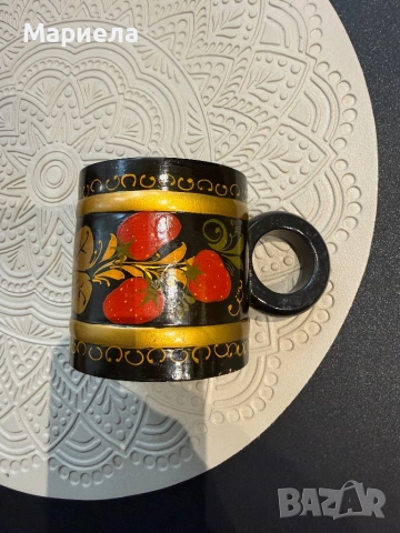 Руска дървена чаша,цена 3 евро.