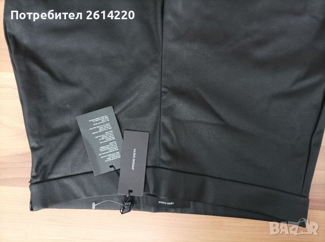 Нов кожен панталон ХЛ размер , снимка 4 - Панталони - 36656784