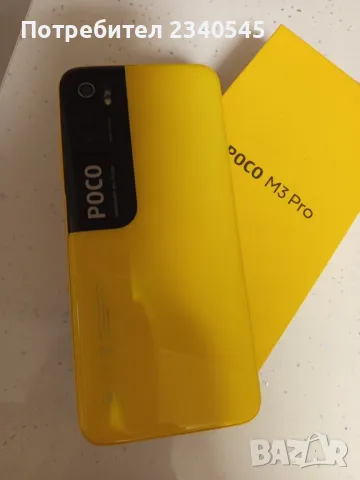 Poco M3 pro, снимка 1 - Xiaomi - 48802602