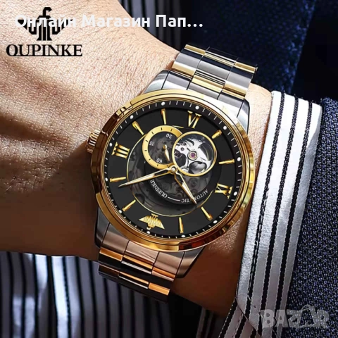 OUPINKE 3190 Мъжки автоматичен холов часовник, снимка 4 - Мъжки - 52430831