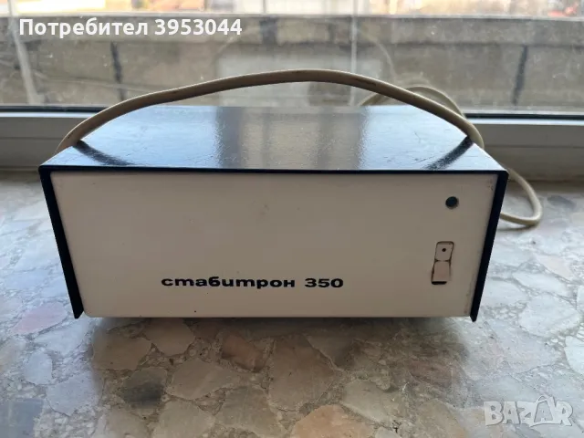 Стабилизатор Стабитрон 350, снимка 1