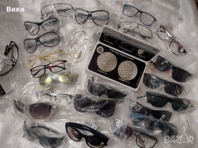 Рамки , стъкла за очила /плаки  и други  !Всичко се продава заедно !, снимка 2 - Слънчеви и диоптрични очила - 24445285