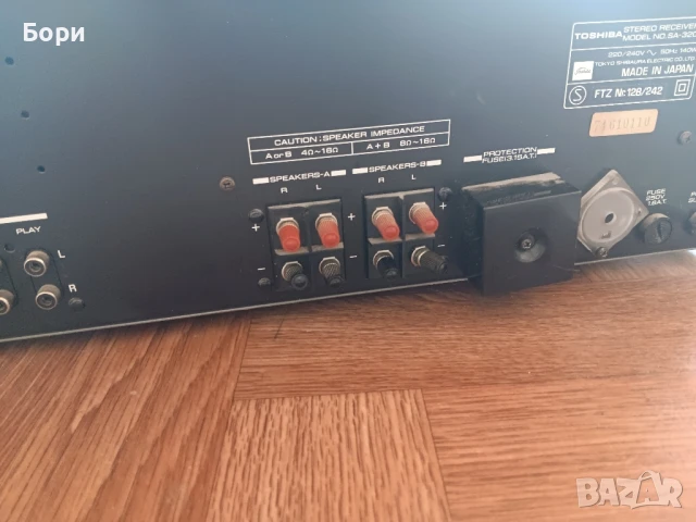 TOSHIBA SA 320 L Ресийвър, снимка 11 - Ресийвъри, усилватели, смесителни пултове - 51227533