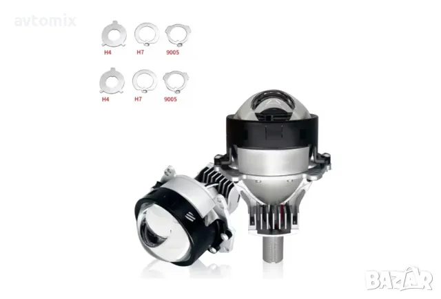 Комплект от 2бр. Bi-LED диодни лупи за вграждане във фарове с къси и дълги светлини 3"инча 90W 6500l, снимка 4 - Аксесоари и консумативи - 50097663