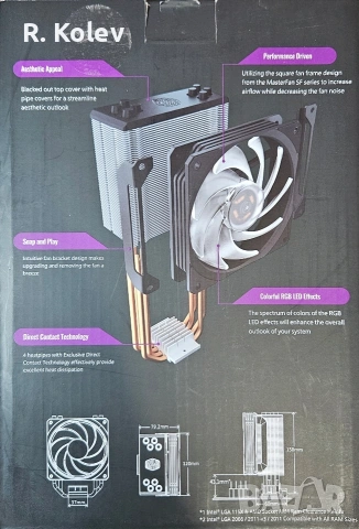 Cooler Master 212 Spectrum, снимка 2 - Други - 54013946