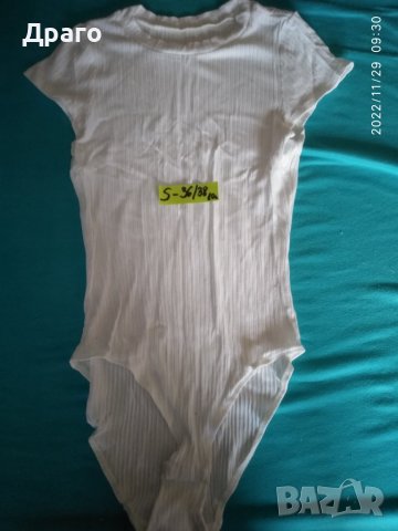 Дамско боди , снимка 4 - Бельо - 33556700