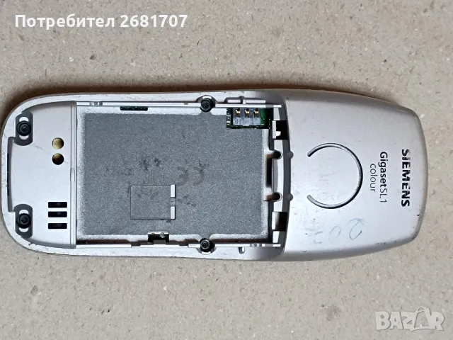 телефон Сименс SL1, снимка 2 - Siemens - 49507228
