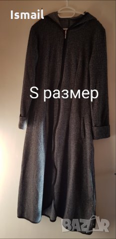 Рокли , снимка 4 - Рокли - 35543480