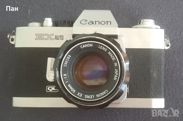 Фотоапарат Canon EX Auto