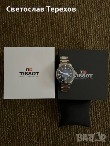 Продавам нов мъжки часовник” TISSOT Seastar”Автомат, снимка 9 - Мъжки - 38881697
