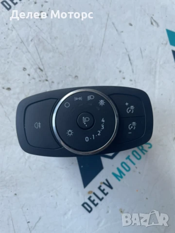 Бутони за фарове H1BT13D061BE от Ford Fiesta 1.1 Ti-VCTi, двигател FSJA, 75 кс., 5 ск., 2023г.
