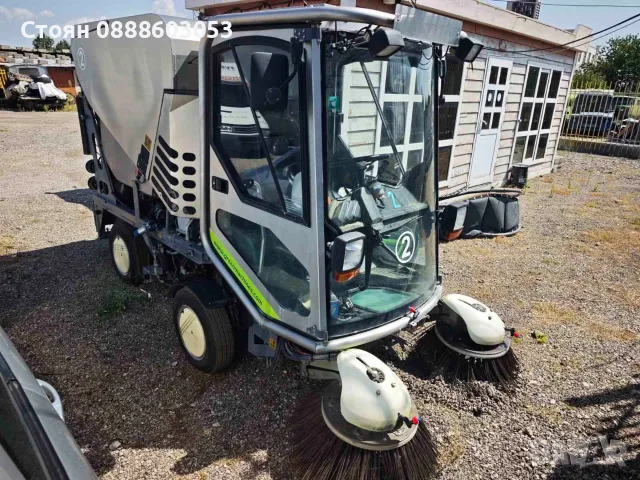 МЕТАЧНА МАШИНА GREEN MACHINES, снимка 2 - Индустриална техника - 55875190