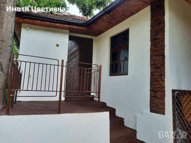 Къща след ремонт в Балкана