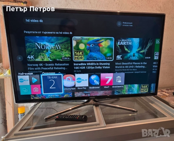 Samsung 40'' Smart TV 3D Full HD LED mod UE40F6320AW-БЕЗУПРЕЧНО РАБОТЕЩ!