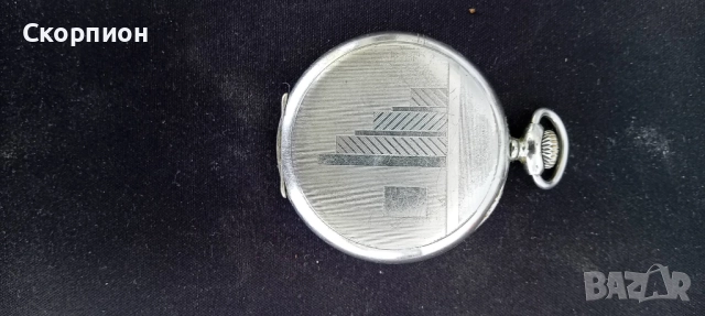 Швейцарски джобен часовник - Chronometre ARGENTAN CHROME, снимка 18 - Джобни - 51453087