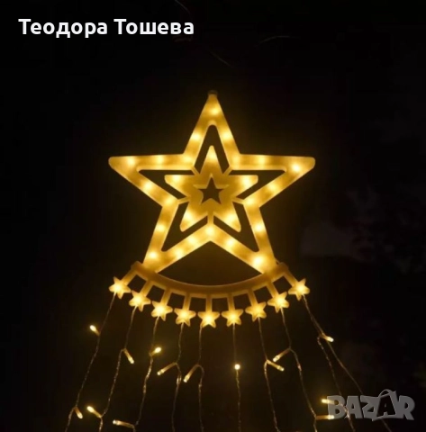 Коледна звезда витлеем, снимка 2 - Декорация за дома - 52802214