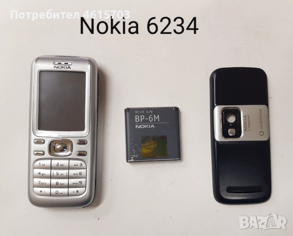 Телефони - 25 лв. 1 брой. Samsung S4; Nokia 6234; Nokia 300.С батерии, без зарядни., снимка 5 - Nokia - 52306317
